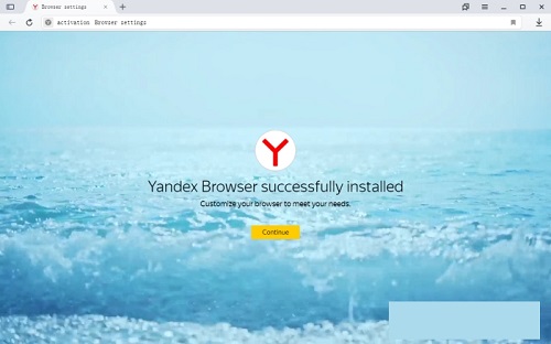 YandexBrowser老版本