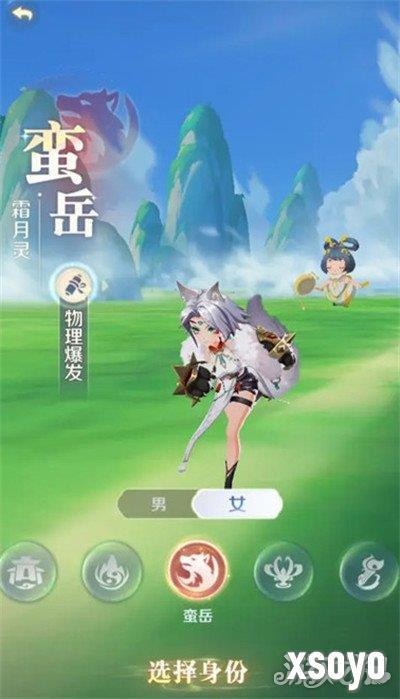 灵兽大冒险门派怎么选 门派选择推荐风云天下OL