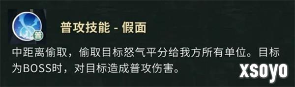 盗墓笔记手游解连环怎么玩 解连环玩法介绍风云天下OL