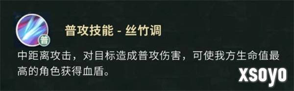 盗墓笔记手游云彩怎么玩 云彩玩法教学风云天下OL