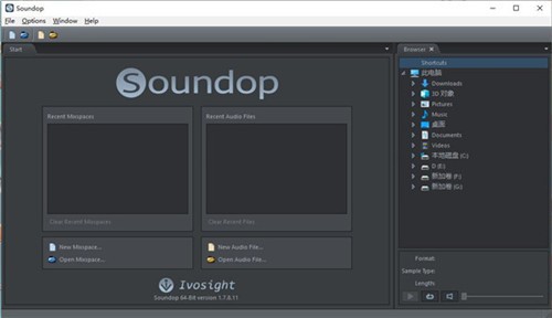 Soundop Audio Editor最新版