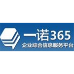 《一诺365》官方版