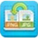 ZXT图片格式转换器v4.8.3