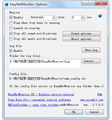 EasyNetMonitor64位4.0.1.3