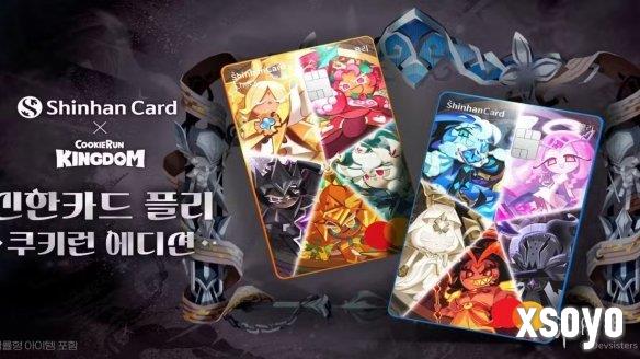 新手游网2