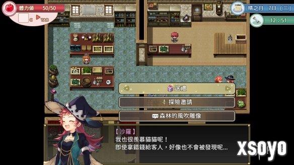 新手游网3