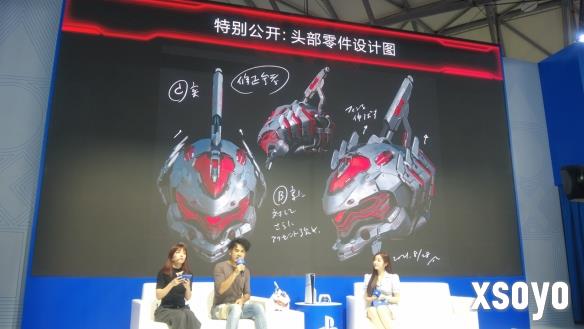 新手游网3