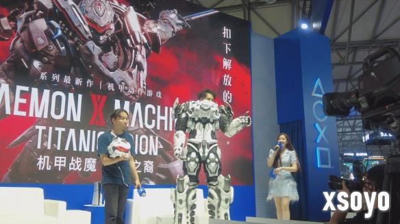 新手游网6