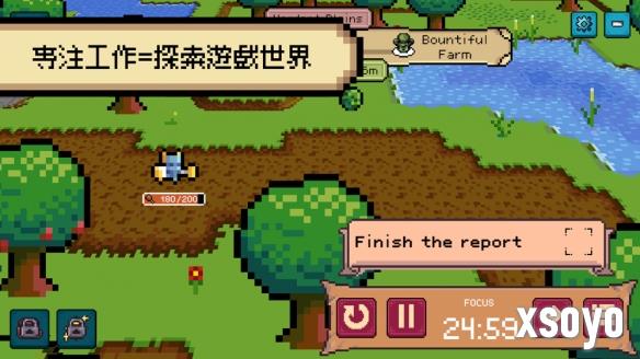 新手游网2