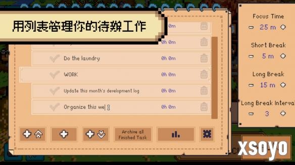 新手游网3