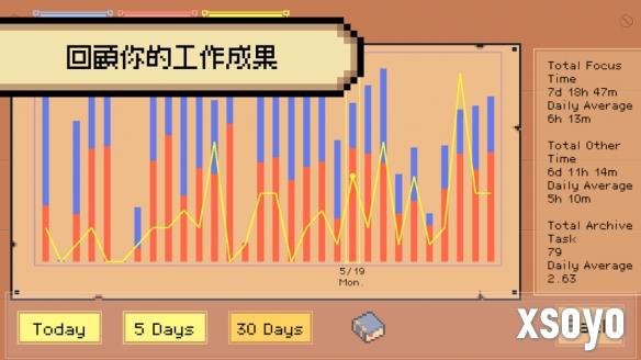 新手游网4