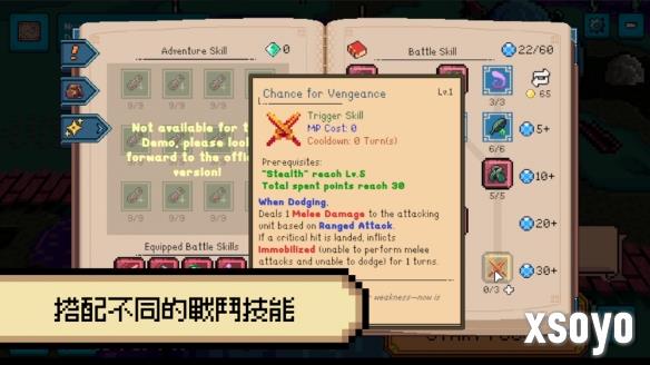 新手游网5