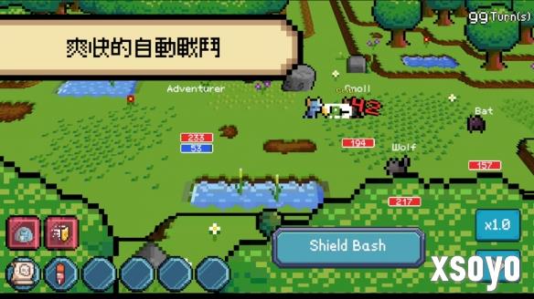 新手游网6