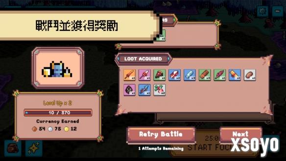 新手游网7