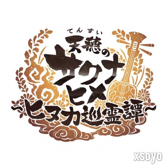 新手游网2