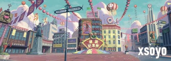 新手游网2