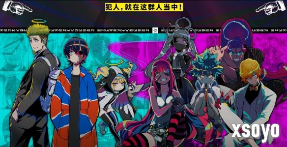 新手游网4
