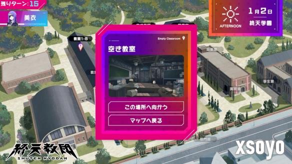 新手游网9