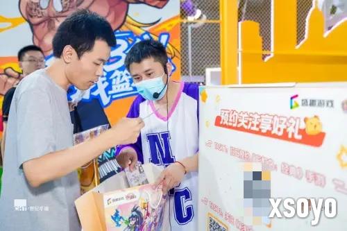 新手游网2