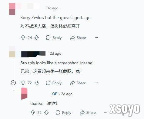 新手游网2