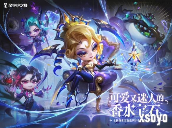 新手游网6