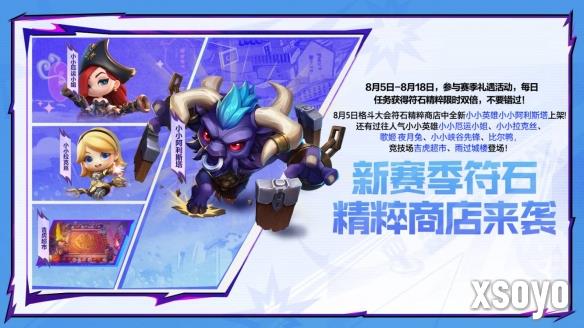 新手游网9