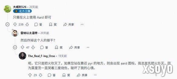 新手游网3