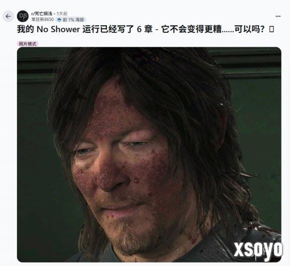 新手游网2
