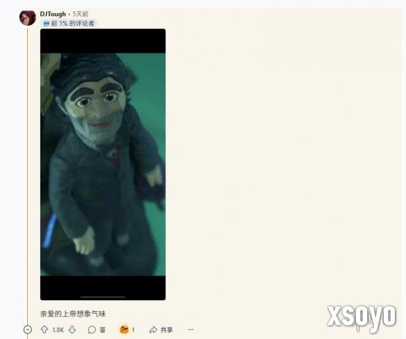 新手游网3