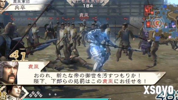 新手游网11