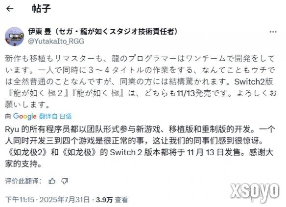 新手游网2