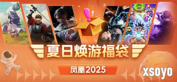 新手游网1
