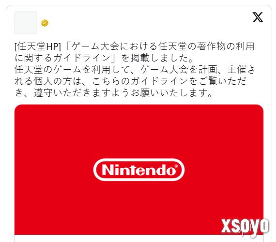 新手游网3