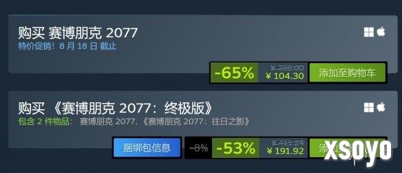 新手游网3