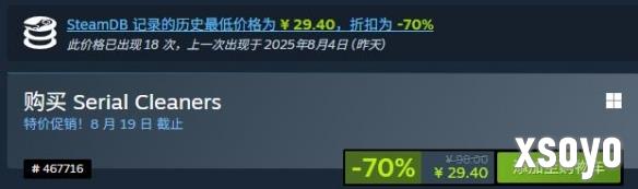 新手游网7