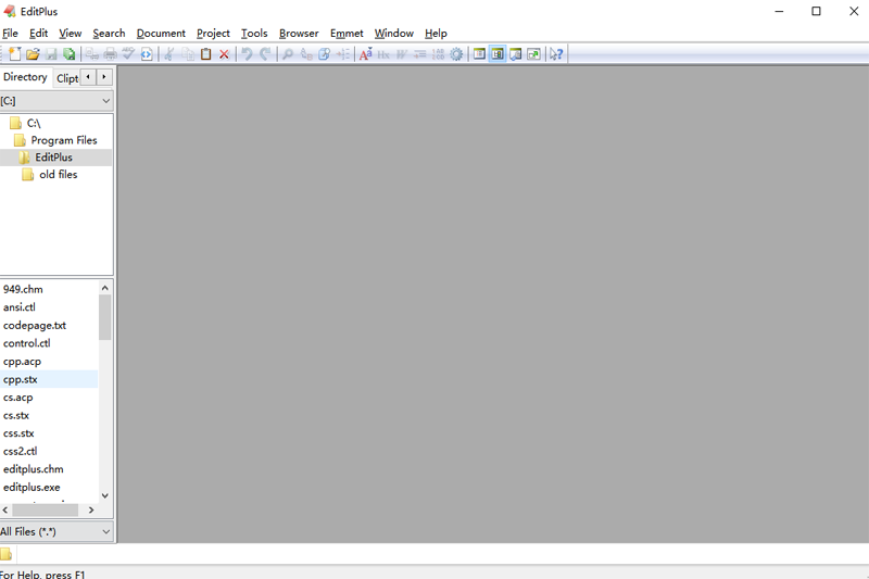 EditPlus32位5.7.4352