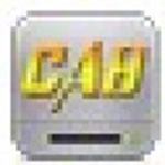 CAB压缩工具v1.0
