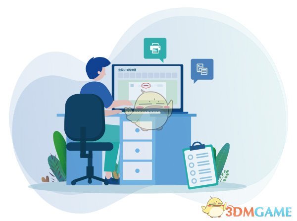 金税增值税电子发票OFD阅读器