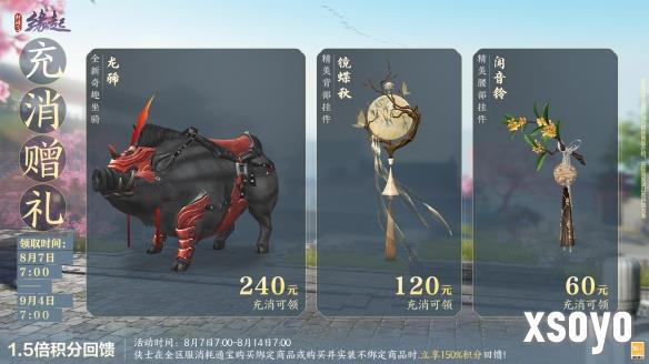 新手游网18
