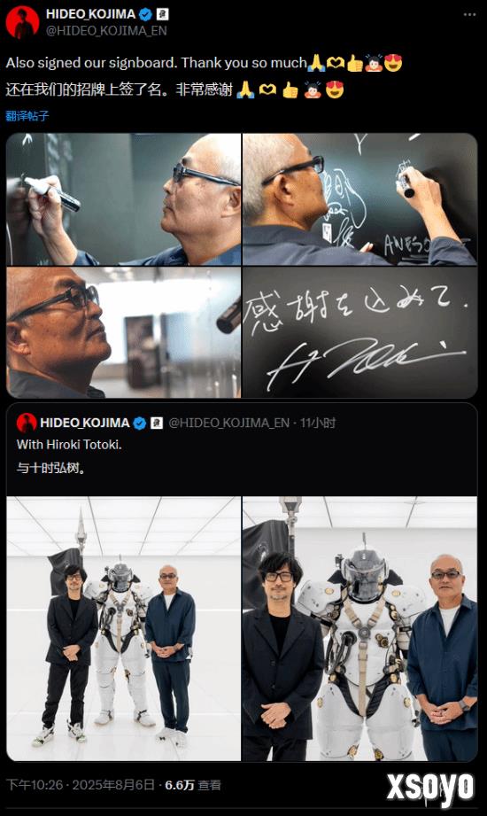 新手游网1