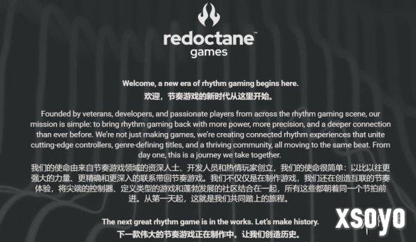 新手游网2