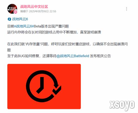 新手游网2
