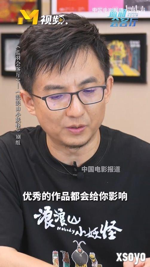 新手游网1