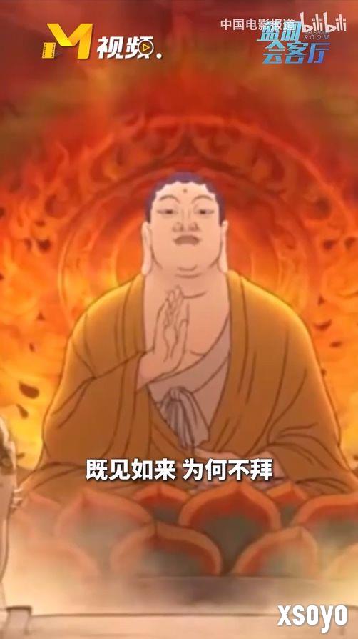 新手游网2
