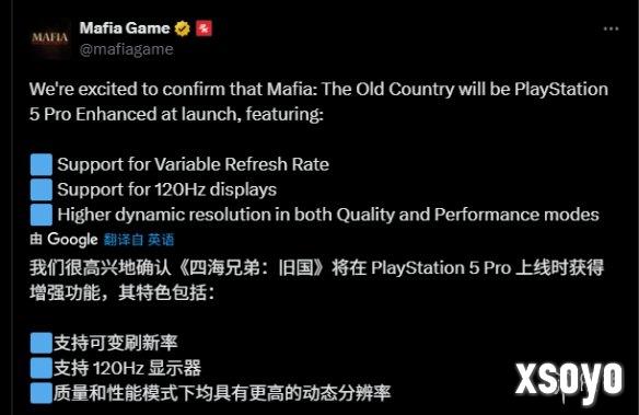 新手游网2