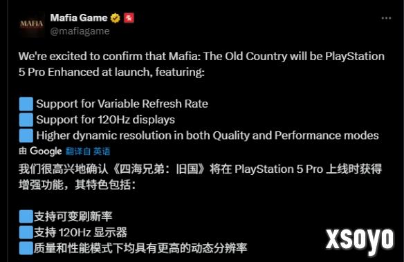 新手游网1