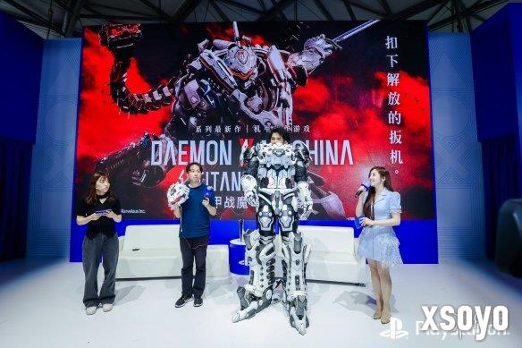 新手游网4