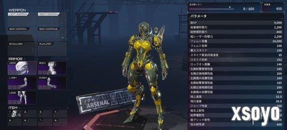 新手游网13