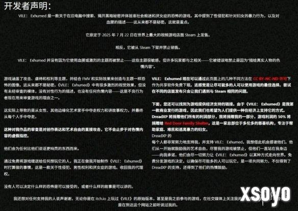 新手游网2