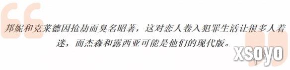 新手游网1